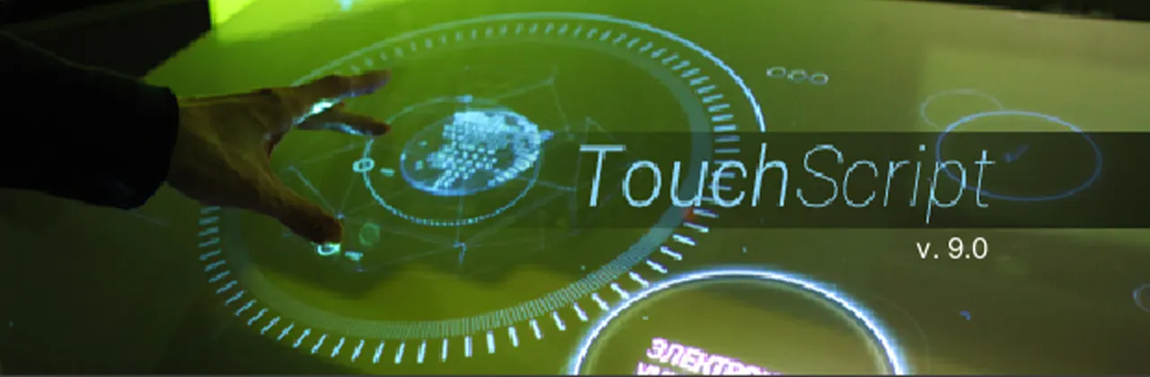 Image of the Touch Script program banner.