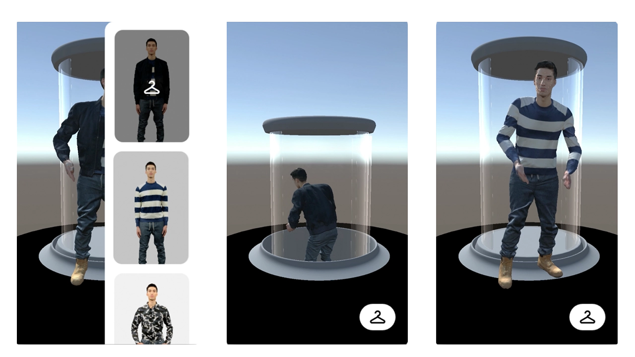 Screen showing the model doing an outfit change.